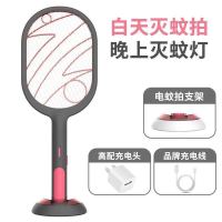 电蚊拍充电式家用锂电池强力不电人多功能电苍蝇拍诱灭蚊子拍蚊灯 闪电黑豪华版蚊拍+灭蚊灯模式+适配器