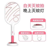 电蚊拍充电式家用锂电池强力不电人多功能电苍蝇拍诱灭蚊子拍蚊灯 闪电白豪华版蚊拍+灭蚊灯模式+适配器