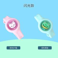 发光驱蚊手环儿童防蚊扣植物精油防蚊贴婴幼儿随身携带闪光驱蚊 2个[KT猫+青蛙]