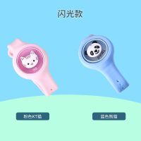 发光驱蚊手环儿童防蚊扣植物精油防蚊贴婴幼儿随身携带闪光驱蚊 2个[KT猫+熊猫]