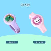 发光驱蚊手环儿童防蚊扣植物精油防蚊贴婴幼儿随身携带闪光驱蚊 2个[恐龙+KT猫]