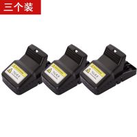 老鼠夹子家用捕鼠器自动老鼠夹粘鼠板老鼠笼药老鼠贴强力灭鼠神器 3个装[加厚加强型] 全新二代高弹力捕鼠神器