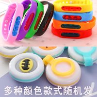 宝宝驱蚊神器婴儿防蚊贴用品夏季驱蚊手表手环驱蚊扣随身儿童大人 扣环+手带(颜色随机)各一半 一共6个