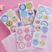 卡通驱蚊贴儿童成人学生驱蚊神器可爱宝宝孕妇防蚊贴户外驱蚊手环 (随机1盒)