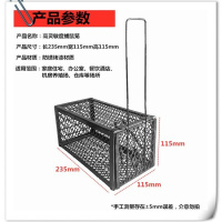 抓老鼠笼子夹子捕鼠器连续捉逮扑捕灭鼠神器家用全自动高效一窝端 捕鼠笼 2个笼子[送诱鼠花生+粘鼠板2张]