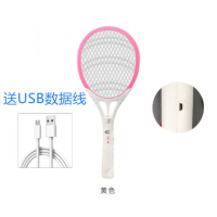 电蚊拍充电式家用强力多功能耐用锂电池安全电蚊子灭蚊拍子大功率 简约粉白锂电池USB插线款