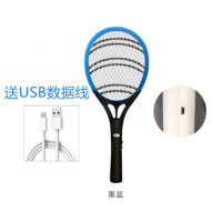 电蚊拍充电式家用强力多功能耐用锂电池安全电蚊子灭蚊拍子大功率 简约蓝黑锂电池USB插线款