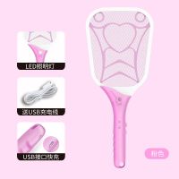 电蚊拍充电式家用强力苍蝇拍灭蚊神器USB锂电池新款多功能蚊子拍 加强版粉红色-带LED白光照明灯