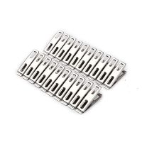 大夹子不锈钢晾被子小号凉衣服夹子晾衣夹晒衣防风夹子衣架晒被子 扁夹20只装