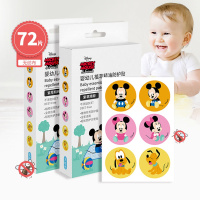 迪士尼儿童驱蚊贴防蚊贴婴儿防蚊贴宝宝驱蚊贴驱蚊神器驱蚊手环 米奇(无纺布)36片*2盒