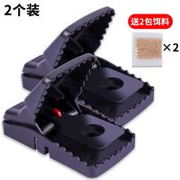 送饵料 老鼠夹捕鼠器家用连续自动灭鼠神器扑鼠笼捉抓补老鼠夹子 2个装老鼠夹[送2包饵料]9折优惠