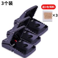 送饵料 老鼠夹捕鼠器家用连续自动灭鼠神器扑鼠笼捉抓补老鼠夹子 3个装老鼠夹[送2包饵料]8折优惠