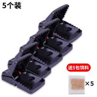 送饵料 老鼠夹捕鼠器家用连续自动灭鼠神器扑鼠笼捉抓补老鼠夹子 5个装老鼠夹[送5包饵料]6折优惠