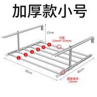 不锈钢窗外小型晾晒架窗台晒鞋架子折叠挂晒多功能窗户阳台晾衣架 特厚款加粗方管长55*宽46