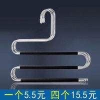 不锈钢裤架衣架多功能多层S型裤架挂裤子裤夹收纳裤挂 [防滑]三层不锈钢裤架1个