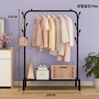 [奥吉莎]室内落地衣架阳台晾衣杆卧室挂衣架简易单杆式凉衣架子 尊享款105cm-黑色双挂钩+置物板