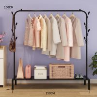 【奥吉莎】室内落地衣架阳台晾衣杆卧室挂衣架简易单杆式凉衣架子 尊享款150cm-黑色双挂钩+置物板
