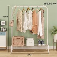 [奥吉莎]室内落地衣架阳台晾衣杆卧室挂衣架简易单杆式凉衣架子 经典款125cm-白色
