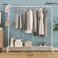 [奥吉莎]室内落地衣架阳台晾衣杆卧室挂衣架简易单杆式凉衣架子 豪华款150cm-白色双挂钩