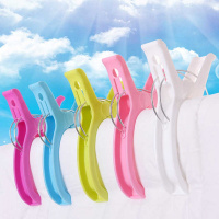 [晒被子大夹]大号晾衣夹棉被夹 加厚防风塑料晾晒夹 防滑晒衣夹 8个装 四色混搭