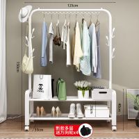 [欧丽泊]衣架落地卧室挂衣架单双杆衣帽架室内简易衣架卧室衣架 125cm白双层[双侧钩+送轮子]