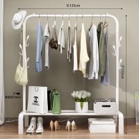 [欧丽泊]衣架落地卧室挂衣架单双杆衣帽架室内简易衣架卧室衣架 135cm-白色双钩
