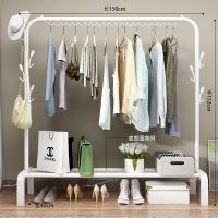 [欧丽泊]衣架落地卧室挂衣架单双杆衣帽架室内简易衣架卧室衣架 150cm-白色置物网+双侧钩