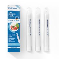 三支装德国冰箱除味剂保鲜棒消毒家用除臭剂去除异味清洁神器 新包装3支装(不含保鲜盒)