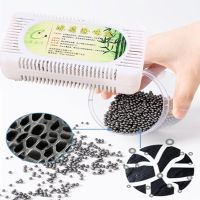 冰箱除味剂去味神器除味盒冰箱冰柜除臭活性炭包去除异味家用清新 除味盒[纳米矿晶款8盒]