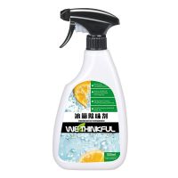 冰箱除味剂去除异味除臭清新剂吸味除味非消毒冰柜家用清洗剂 升级版除味剂1瓶装[高效除味]