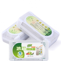 冰箱除味剂除臭剂去湿保鲜去味除甲醛活性炭包竹炭包 3合(超划算)