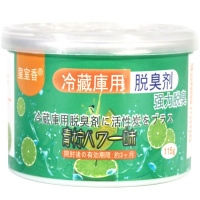 冰箱除味剂厨房神器除臭去异味家用除味盒活性炭包冰柜空气清新剂 青柠清香 三盒装[装]