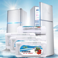 冰箱除味剂除异味除臭剂保鲜活性炭家用冰箱除味盒冰箱清洁剂 6盒装