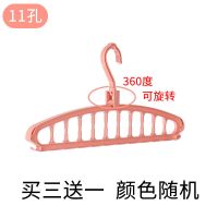 晒衣架折叠裤架成人防风晾衣架塑料多夹子儿童袜子架挂婴儿40夹子 红色三十二+一对手套透明