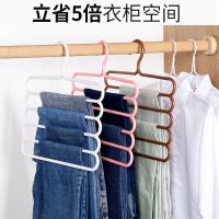 禾呈多功能裤架挂裤子衣架子抖音宿舍收纳神器多层裤撑裤挂收纳架 3只装[普通款]白
