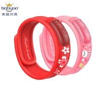 驱蚊手环儿童户外防蚊贴学生成人随身必备宝宝婴儿卡通驱蚊贴神器 儿童斑马+儿童粉兔