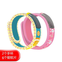 驱蚊手环儿童户外防蚊贴学生成人随身必备宝宝婴儿卡通驱蚊贴神器 儿童黄橘+儿童粉兔