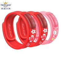 驱蚊手环儿童户外防蚊贴学生成人随身必备宝宝婴儿卡通驱蚊贴神器 成人红色+儿童红色+儿童粉兔