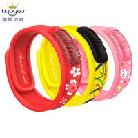 驱蚊手环儿童户外防蚊贴学生成人随身必备宝宝婴儿卡通驱蚊贴神器 成人红色+成人黄色+儿童粉兔