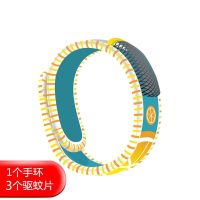 驱蚊手环儿童户外防蚊贴学生成人随身必备宝宝婴儿卡通驱蚊贴神器 橙子儿童