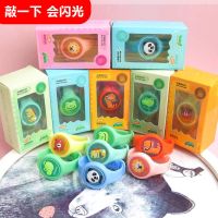 驱蚊手环大人婴儿童防蚊虫神器随身户外宝宝防蚊贴驱蚊扣脚环手链 [闪光款]男孩用2个装款式随机