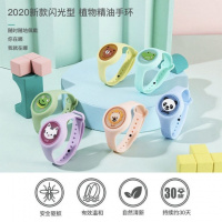 驱蚊手环驱蚊贴防蚊贴儿童女学生驱蚊扣闪光发光植物精油手链驱虫 图案随机款