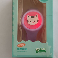 驱蚊手环驱蚊贴防蚊贴儿童女学生驱蚊扣闪光发光植物精油手链驱虫 小猫咪款