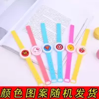 驱蚊贴婴儿宝宝防蚊贴儿童成人户外驱蚊神器学生卡通蚊子扣 手环 8个驱蚊手表