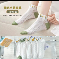 10双装袜子女薄款防滑吸汗夏季百搭ins潮花边短袜浅口可爱网红袜子女款