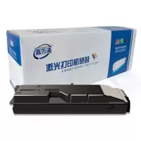 鑫万通 XWT TK-6308 适用京瓷Taskalfa 3501 4501 550 3500 4500 5500