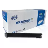 鑫万通 XWT DX-25 K 适用DX2508NC 2008UC