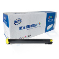 鑫万通 XWT DX-25 Y 适用DX2508NC 2008UC