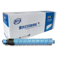 鑫万通 XWT MPC 3300CC 粉盒 适用理光Aficio mpc2800 c3300