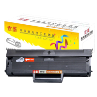 宣墨 111ST 硒鼓 适用于M2020W M2022 M2022W M2070 M2070W